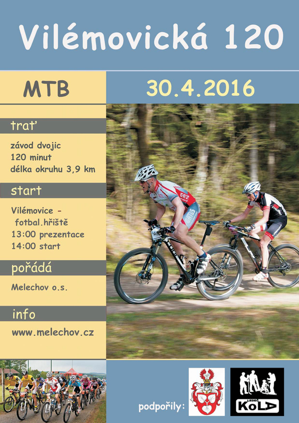 v120 plakat 2016